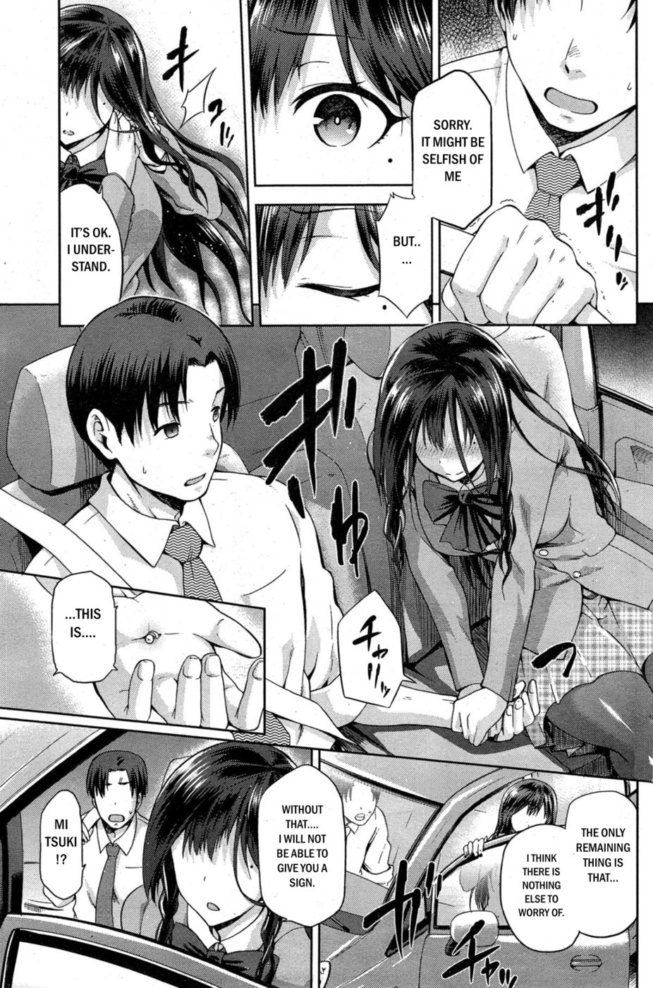 Hentai Manga Comic-Yamitsuki Kouhen-Read-11